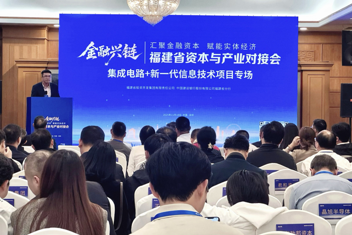 产业基金对接案例(产业基金对接案例分析)铁岭市 产业基金对接案例(产业基金对接案例分析)铁岭市